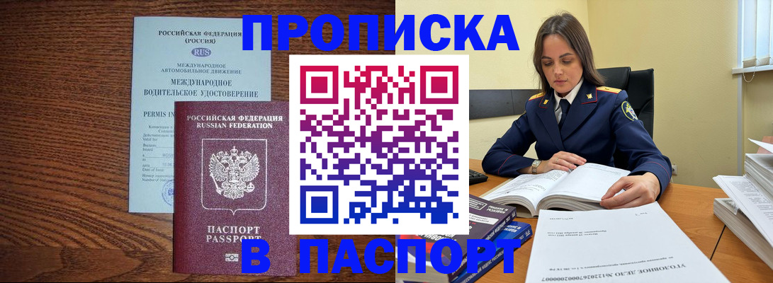 регистрация для дет. сада в Лодейном Поле